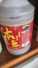 越都绍兴本色黄酒 冬酿花雕酒养生酒糯米发酵无焦糖添加2500ML 实拍图