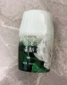 网易严选浴室香氛2瓶装香薰空气清新剂 卫生间厕所除臭持久留香 桂雨+森林 实拍图