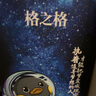 格之格803墨盒可加墨 适用惠普2132墨盒2600 1112 2621 2622 1111 2628 hp2130 1110 2131打印机墨盒803黑色 实拍图