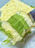 鲜京采【5月全新升级】抹茶芝士蛋糕300g 冰淇淋蛋糕零食糕点 实拍图