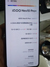 vivo iQOO Neo10 Pro+ 12GB+512GB 疾影黑 骁龙8至尊版 2K Q10珠峰屏 国家补贴 学生 游戏  电竞手机 实拍图