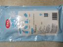 美丽雅一次性冰袋制冰袋50片装 食品级冰格袋带漏斗 自封口密封冰块模具 实拍图