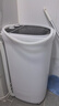 美的（Midea）4.5kg半自动洗鞋机迷你家用小型洗衣机仿生手洗刷鞋机 360°全方位清洁懒人租房神器洗鞋机MXX45VWE 实拍图