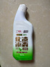 绿伞长效挂壁洁厕灵香氛变色免刷洗卫浴马桶清洁剂500g×2瓶 晒单实拍图