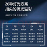 惠普（HP）GK200机械键盘有线办公游戏键盘 20种背光灯效 87键电竞键盘鼠标套装电脑外设键鼠 皎月白【青轴】冰蓝光 实拍图