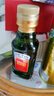 贝蒂斯（BETIS）特级初榨橄榄油125ML 原装进口 热炒凉拌食用油 适用于孕妇宝宝 实拍图