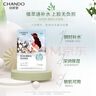 自然堂喜马拉雅膜法 雪域百合补水面膜26ml*5片敏肌可用 实拍图