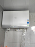 美的（Midea）【新能源超导Z600】超薄扁桶电热水器5000W瞬热洗节能恒温无内胆鲜活水热水器国家补贴以旧换新 实拍图