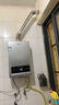 海尔（Haier）【MODEL】13升燃气热水器天然气 节能省气40%【国家补贴15%】低水压启动 静音速热13MODEL(12T)U1 实拍图
