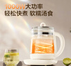苏泊尔（SUPOR）养生壶1.5L煮茶器花茶电水壶烧水壶电热水壶煮茶壶玻璃电茶壶无胶水壶 SW-15YJ33C 1.5L 实拍图