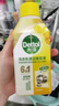 滴露（Dettol）洗衣机清洗剂250ml金装版柠檬滚筒波轮洗衣机深度清洁剂除垢杀菌 实拍图