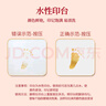 摩多 满月封酒贴30天满月宴布置装饰酒封生肖茅台塑封膜全套 实拍图