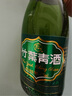 竹叶青酒 露酒 牧童竹 45度475mL 单盒 山西杏花村汾酒 实拍图