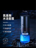 左颜右色氨基酸保湿面霜控油补水乳保湿脸部擦脸油膏男啫喱乳液男士护肤品 【润亮干燥肌】保湿面霜2瓶 实拍图