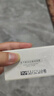 内廷上用北京同仁堂眼膜贴 紧致抗皱改善淡化黑眼圈眼袋细纹补水保湿60片 实拍图