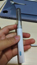 洁世家可视挖耳勺掏耳勺带镊子掏耳朵神器可视可夹采耳工具套装H1象牙白 晒单实拍图