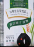 章华（SAVOL）啫喱泡泡染染发乳自然黑 (泡泡染发剂一洗黑洗洗黑染发剂)  实拍图
