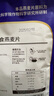 世壮中国农科院奇亚籽亚麻籽燕麦片300g*2 即食冲饮谷物营养早餐代餐 实拍图