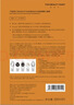 FAN BEAUTY DIARY范冰冰同款黑云杉水光莹润睡美人面膜35ml*5片 fanbeauty熬夜补水 实拍图