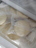 食者道早餐牛肉馅饼70g*18+韭菜馅饼80g*18+奥尔良鸡肉馅饼80g*18 实拍图