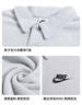 耐克NIKE男T恤 POLO衫 运动休闲 毛巾布加绒短袖DX0740-783团队金L 实拍图