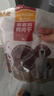 麦富迪 宠物狗狗零食 成犬幼犬训狗奖励鸭肉干1200g 实拍图