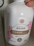KONOKO宠物沐浴露猫咪狗狗清洁杀菌除螨除臭去味比熊泰迪专用浴液洗澡液 实拍图