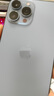 Apple iPhone 13 Pro Max 苹果13 ProMax  二手苹果手机 远峰蓝色 【75%用户选择】 【99新】256G【性能/性价比推荐】3期免息 三年老店-五星店铺-三年质保 实拍图