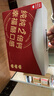 乐纯（LePur'）万里挑一水牛酪乳 200ml*12盒 4.0蛋白2倍钙 儿童营养早餐奶礼盒 实拍图