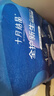 十月结晶小小冒险家婴儿纸尿裤超柔宝宝尿不湿M码-56片/包 实拍图