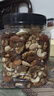 憨豆熊每日坚果500g/罐 干果核桃腰果休闲零食中秋送礼团购 实拍图