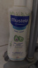 妙思乐（Mustela）儿童洗发沐浴二合一500ml*2婴幼儿专用宝宝洗发水沐浴露法国进口 实拍图