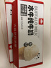认养认养水牛奶儿童 早餐奶 吃甘蔗的水牛 纯牛奶200ml*3盒 实拍图