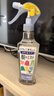 花王（KAO）防静电喷雾200ml 衣物除褶皱去静电喷剂衣服去味持久留香氛柔顺剂 实拍图