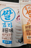 艾唯倪（ivenet）米饼儿童零食磨牙饼干宝宝零食辅食韩国进口 苹果味30g 实拍图