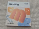 moody 美瞳日抛隐形眼镜大小直径经典系列10片装 丝绒棕0度 次日达 实拍图