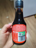 秋田满满 特级有机酿造酱油150ml 减钠生抽调味品_享婴儿宝宝儿童辅食食谱 实拍图