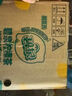 屈臣氏（Watsons）碧泉鸭屎香柠檬茶小汽弹气泡柠檬茶0茶粉真茶叶265mL*12罐装整箱 实拍图