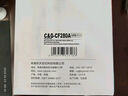 彩格CF280A硒鼓适用惠普HP 400 M401a M401d M401n M425dn硒鼓惠普m401d硒鼓M425dw打印机硒鼓P2055 P2055dn墨粉 实拍图