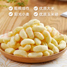 盼盼 麦香鸡味块  休闲零食礼包膨化食品童年多口味 60g*6/袋 实拍图