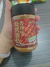 云山半重庆小面调味酱料30g*5袋装 零添加防腐剂0香精 方便面拌面辣椒酱 实拍图