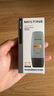 Mistine蜜丝婷【男士升级】防晒霜清爽不油腻防水防汗spf50+40ml学生军训 实拍图