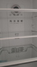 美的（Midea）两门二门双开门租房小型家用电冰箱风冷无霜小冰箱BCD-185WM(E)双系统不串味以旧换新【国家补贴】 实拍图