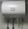 海尔（Haier）智家出品Leader 热水器 电热水器40升 家用储水式卫生间洗澡小户型租房优选上门安装防电墙专利LC 40L 1500W 租房优选 LC行业第一 实拍图