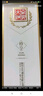 全兴大曲 【老八大名酒】樽享 52度浓香型纯粮酿造高度白酒 500ml 单瓶装 实拍图