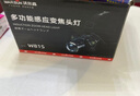 Warsun W81s头灯可变焦感应赶海头戴式强光充电远射防水工作矿灯钓鱼 实拍图