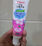 贝亲（Pigeon）儿童预防龋齿牙膏 含木糖醇 草莓味 3岁以上 50g 日本进口  KA59 实拍图