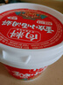 向料重庆小面调料麻辣桶装拌面酱1kg调味品麻辣烫烧烤蘸料凉拌辣椒酱 实拍图
