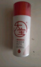 大宝B5保湿舒缓修护乳95ml 高纯B5积雪草舒缓干燥乳液面霜护肤品 实拍图