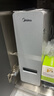 美的（Midea）国家补贴净水器家用0阻垢剂白泽1000G 5年长效RO反渗透 厨下式净水机过滤器直饮机净水机 2.65L/分 实拍图